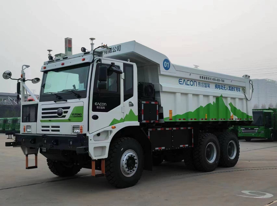 Yutong and EACON Deliver Electric Truck Fleet.png
